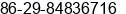 Phone number of Mr. ÁõÈðÕ× at ÃÃ·Â°Â²