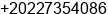 Phone number of Mr. Mohamed Shahwan at Cairo