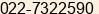 Phone number of Mr. Leonard Linardi at Bandung