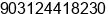 Phone number of Mr. Serhat ESEN at Ankara/Turkey