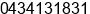 Phone number of Ms. Meryl Carter at SOUTH PERTH