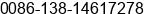 Phone number of Mr. Ryan Foster at Nantong