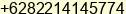 Phone number of Mr. Rahadian Anton at Bandung