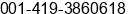 Phone number of Ms. Zoe Price at Perrysburg