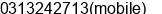 Phone number of Mr. pharma evolution at karachi