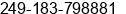 Phone number of Mr. elberier elamier elberier at khartoum