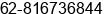 Phone number of Mr. Petrus Lay at Jakarta