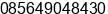 Phone number of Mr. Nararya Wijaya at Surabaya