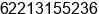 Phone number of Mr. Gusnady Widojo at Jakarta