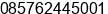 Phone number of Mr. dikri abdilanov at Medan, sumatera utara, indonesia