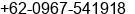 Phone number of Mr. John Okarsa at Jayapura