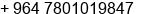 Phone number of Mr. Essam at Basrah