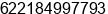 Phone number of Mr. Suratno - at Cipayung Jakarta Timur