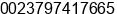 Phone number of Dr. Besong Samuel at DOUALA