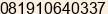 Phone number of Mr. Ir. Soni Sumarsono, MTA at Bandung