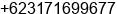 Phone number of Mr. Gery Purwono at Surabaya