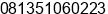 Phone number of Mr. Basrannor SE at banjarmasin