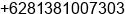 Phone number of Mr. Andreas Eko Widiarto at jakarta pusat