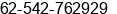 Phone number of Mr. Mario Suripatty at Balikpapan