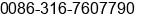 Phone number of Mr. Simon Ding at Langfang