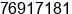 Phone number of Mr. Kevin Newell sandy at Yaounde