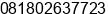 Phone number of Mr. ALI ALFATH at Yogyakarta
