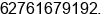 Phone number of Mr. eddy fitryadi at pekanbaru