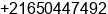 Phone number of Mr. HALIM ABID at SANTOS