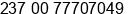 Phone number of Mr. KONDO EBELLE GABRIEL at DOUALA