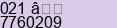 Phone number of Mr. L. Yusuf Indrajaya at JAKARTA