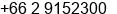 Phone number of Mr. Piti Roj at bangkok