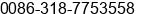 Phone number of Mr. ÁõÀûÆ½ at Hengshui