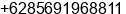 Phone number of Ms. Ivanda VanD at Jakarta