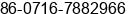 Phone number of Mr. ½¯ ´ºÓÂ at ÂºÃ¾Â±Â±ÃÂ¡