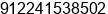 Phone number of Mr. anand at navi mumbai