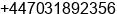 Phone number of Mrs. Michelle Carter at Buckingham