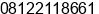 Phone number of Mr. frederik holtrop at cikarang