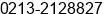 Phone number of Mr. ari ardon at Karachi