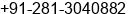 Phone number of Mr. VIJAY RATHOD at RAJKOT