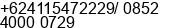 Phone number of Mr. erwin kamal at makassar