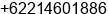 Phone number of Mr. Ary Praptono at Jakarta