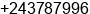 Phone number of Mr. Isaac E. Hays at Accra Ghana