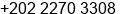 Phone number of Mr. kalid ahmed at cairo