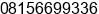 Phone number of Mr. hasmadi at makassar