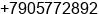 Phone number of Mr. Mikhail sukhov at moscow