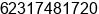 Phone number of Mr. budiardjo at surabaya