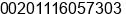 Phone number of Mr. Adel Hamdy at Cairo