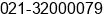 Phone number of Mr. Tommy chandra at jakarta