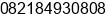 Phone number of Mr. Handoko at lampung