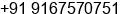 Phone number of Mr. ANAND KUMAR at Maharashtra